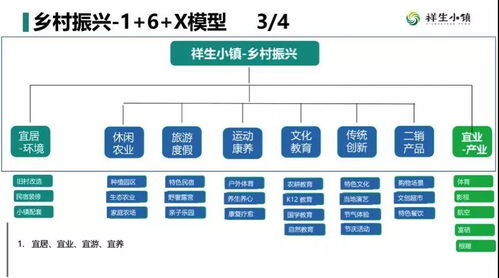 get_img?key=695cb4eb9ed2ff4c0c9c1e69