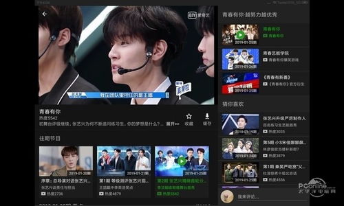 get_img?key=695cb7c89ed2ff4c0c9c4683