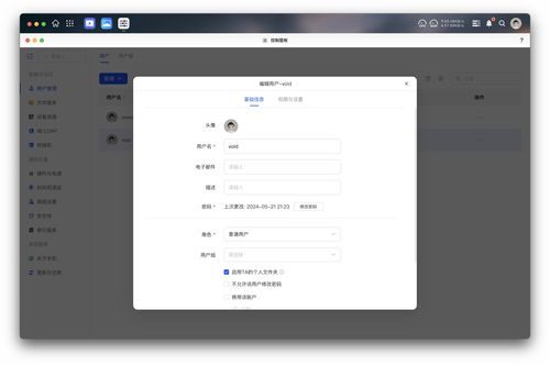 get_img?key=695cb7c99ed2ff4c0c9c46d9