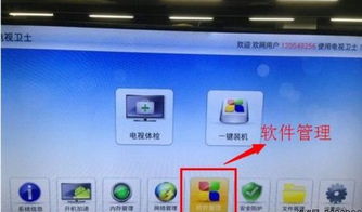 get_img?key=695cb7dc9ed2ff4c0c9c4a29