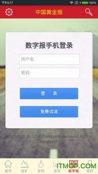 get_img?key=695cbc009ed2ff4c0c9c91f9