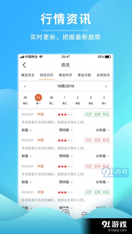 get_img?key=695cbc009ed2ff4c0c9c91fc