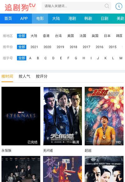 get_img?key=695cbc419ed2ff4c0c9c987a