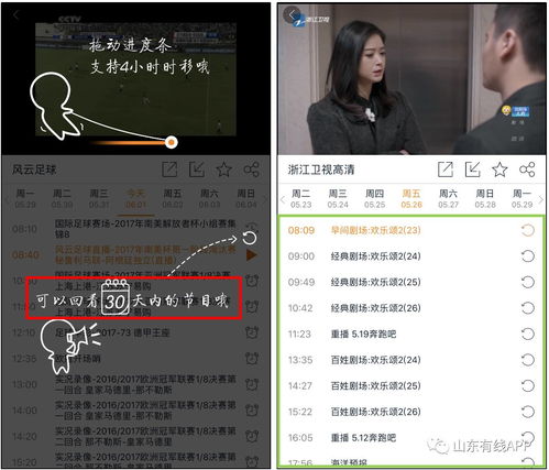 get_img?key=695cbc789ed2ff4c0c9c9d9a