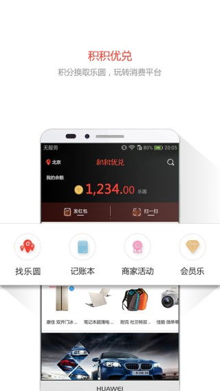 get_img?key=695cbd0e9ed2ff4c0c9cae3a