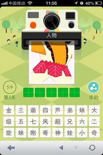 get_img?key=695cbd0f9ed2ff4c0c9cae65