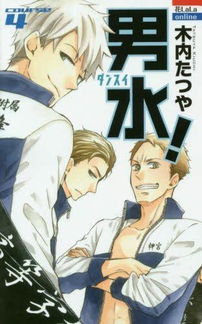 get_img?key=695cbd339ed2ff4c0c9cb16e