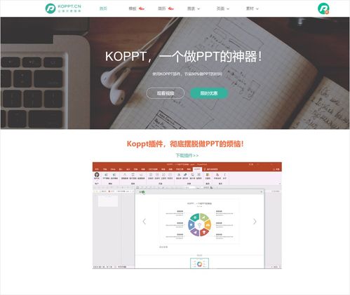 get_img?key=695cbe5b9ed2ff4c0c9ccecb