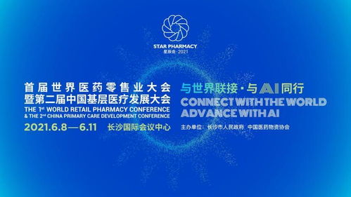 get_img?key=695cbed09ed2ff4c0c9ce511