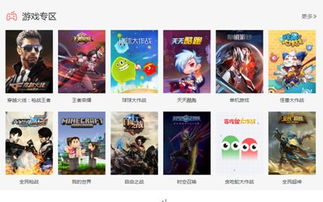 get_img?key=695cbf2c9ed2ff4c0c9cee57