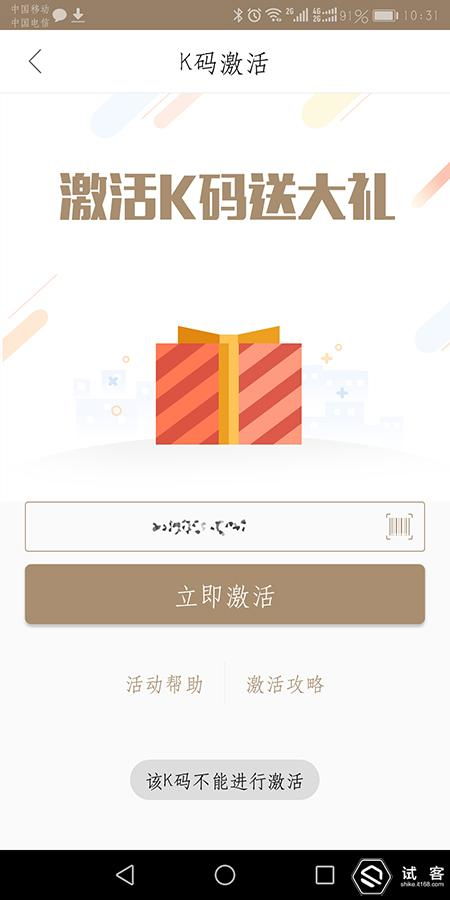 get_img?key=695cbf8c9ed2ff4c0c9cf9de