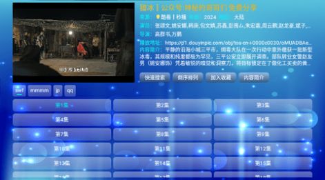 get_img?key=695cc02a9ed2ff4c0c9d0cb4