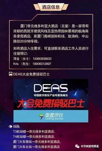 get_img?key=695cc02a9ed2ff4c0c9d0ccc