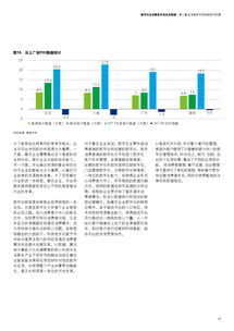 get_img?key=695cc0559ed2ff4c0c9d1205