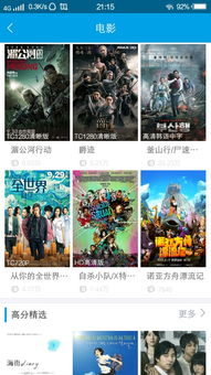 get_img?key=695cc0729ed2ff4c0c9d15eb