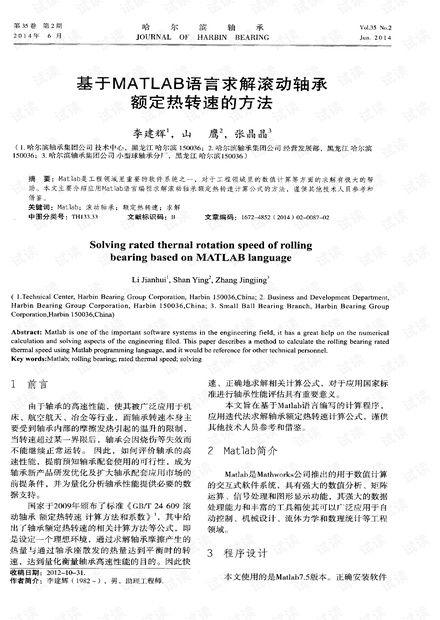 get_img?key=695cc0969ed2ff4c0c9d292c