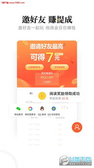 get_img?key=695cc0d09ed2ff4c0c9d2ff7