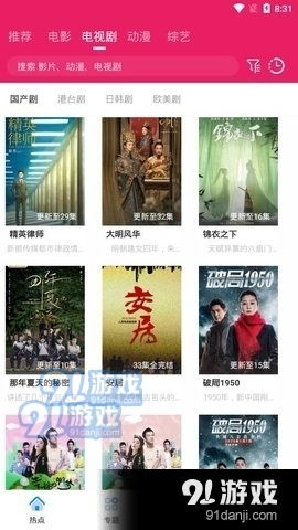 get_img?key=695cc1149ed2ff4c0c9d3805