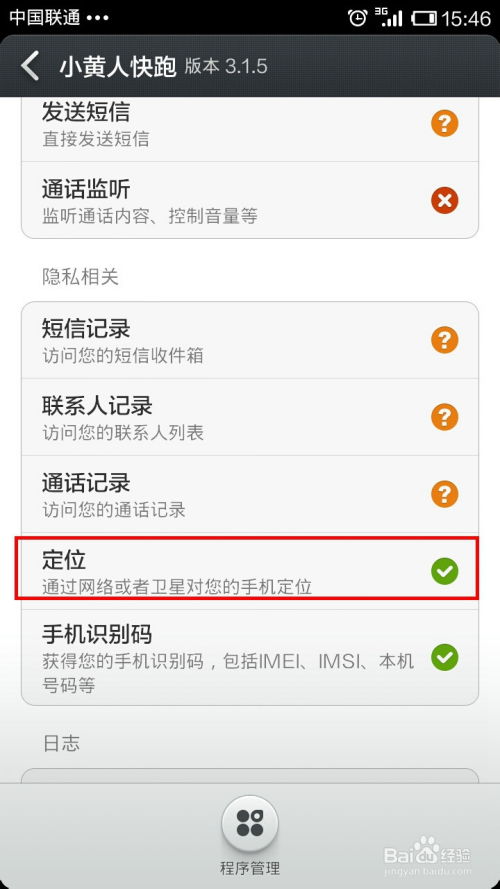 get_img?key=695cc19b9ed2ff4c0c9d4689