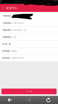 get_img?key=695cc2249ed2ff4c0c9d565d