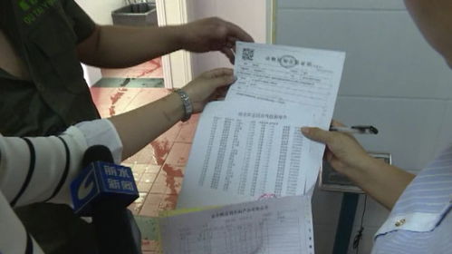 get_img?key=695cc3979ed2ff4c0c9d801a