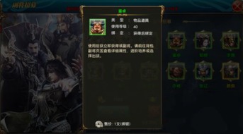 get_img?key=695cc3999ed2ff4c0c9d8082