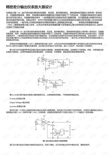 get_img?key=695cc3da9ed2ff4c0c9d863c