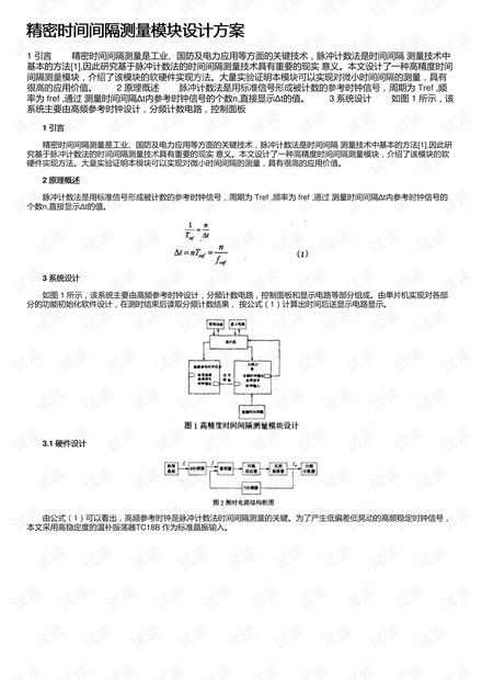 get_img?key=695cc3da9ed2ff4c0c9d863e