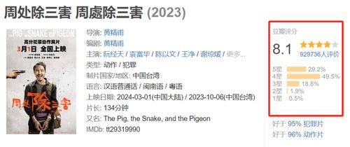 get_img?key=695cc4289ed2ff4c0c9d8d5a