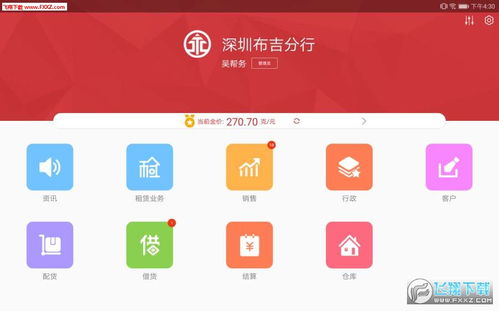 get_img?key=695cc6159ed2ff4c0c9db02d