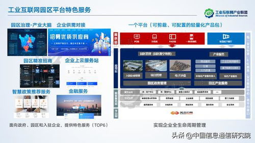 get_img?key=695cc9059ed2ff4c0c9de304