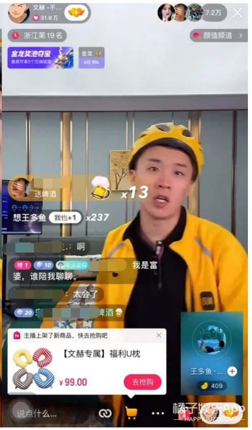 get_img?key=695cca6e9ed2ff4c0c9df959