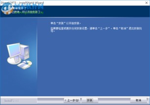 get_img?key=695ccaac9ed2ff4c0c9e07db