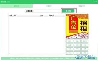 get_img?key=695ccb6b9ed2ff4c0c9e1c52