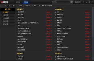 get_img?key=695ccb7d9ed2ff4c0c9e1e02