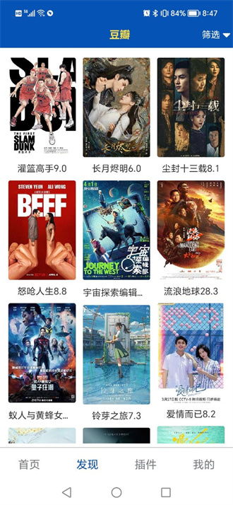 get_img?key=695ccb7d9ed2ff4c0c9e1e04