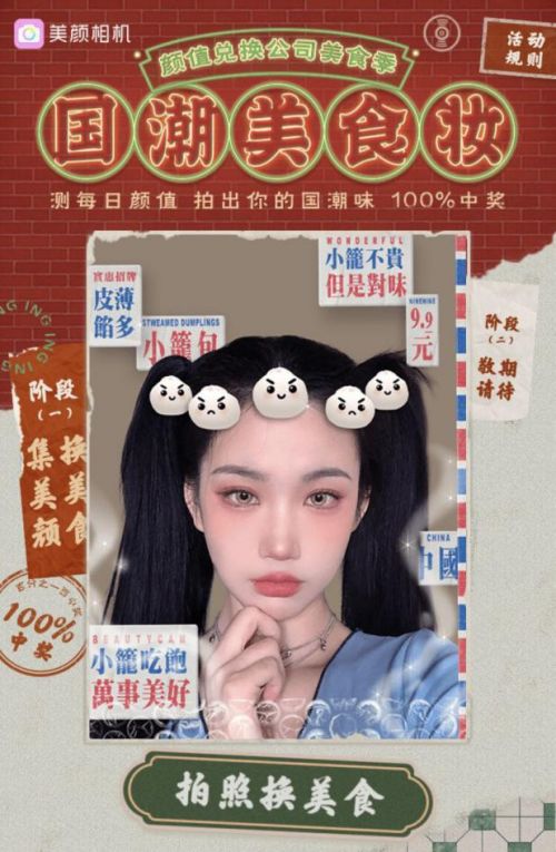 get_img?key=695ccc5e9ed2ff4c0c9e32f3