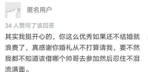 get_img?key=695cccba9ed2ff4c0c9e3bfa