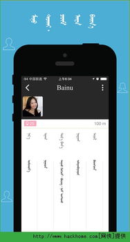 get_img?key=695ccccb9ed2ff4c0c9e3dac