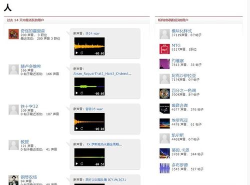 get_img?key=695ccd7c9ed2ff4c0c9e5009