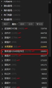 get_img?key=695ccdc49ed2ff4c0c9e58b9