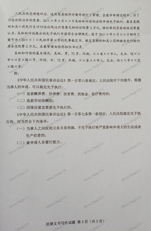 get_img?key=695ccdd69ed2ff4c0c9e5aac