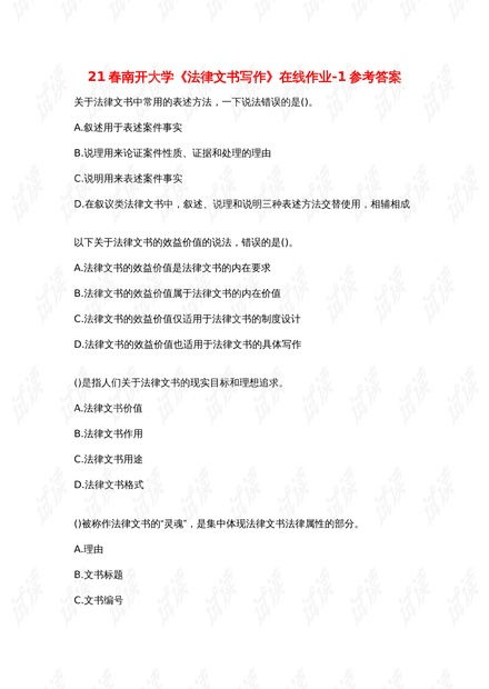 get_img?key=695ccdd69ed2ff4c0c9e5aae