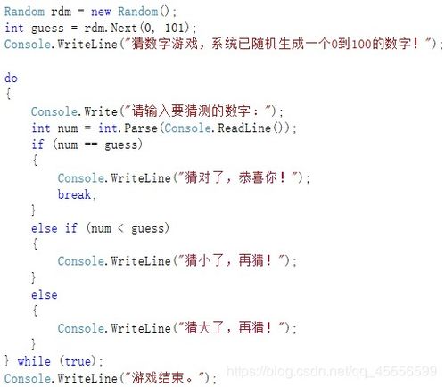get_img?key=695ccdd69ed2ff4c0c9e5aba