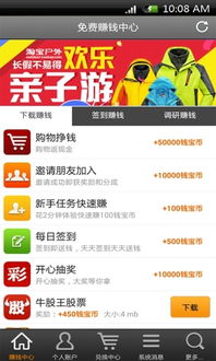 get_img?key=695ccdea9ed2ff4c0c9e5d64