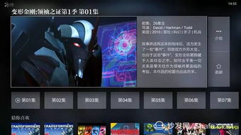 get_img?key=695cce139ed2ff4c0c9e61ac