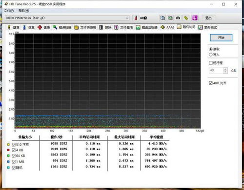 get_img?key=695cce229ed2ff4c0c9e62bf