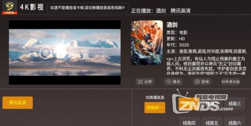 get_img?key=695cce389ed2ff4c0c9e659e