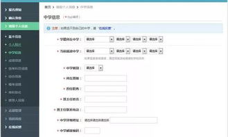 get_img?key=695cce6e9ed2ff4c0c9e6afd