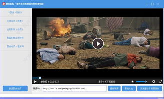 get_img?key=695ccec39ed2ff4c0c9e7442